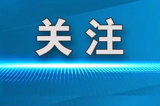 苏群：这支雷霆和昔日那支勇士很相像 已具备进一步向上攀登条件