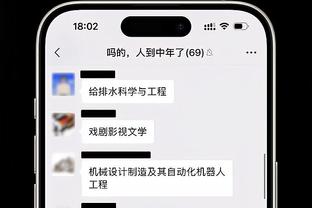 188bet体育投注t体截图0